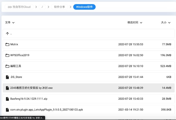 7dca4324-7639-4518-8ce0-3b7d93e2ebb6