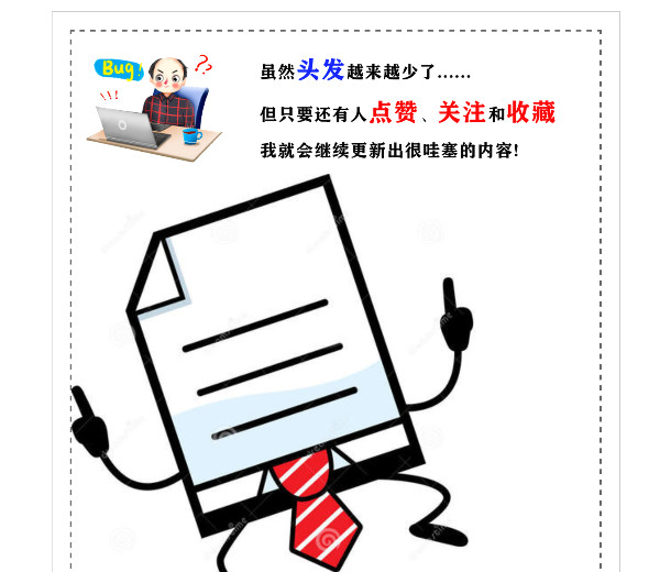 拖拽上传图片,可以多张同时上传