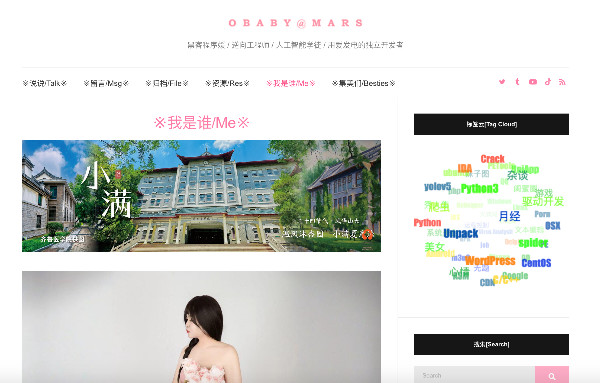 黑客程序媛 / 逆向工程师 / 人工智能学徒 / 用爱发电的独立开发者  //h4ck.org.cn