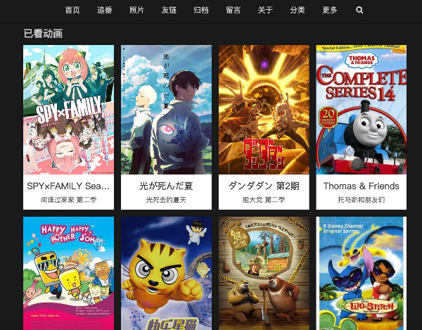 萌即是正义！时不时分享一些ACG活动记录与有趣代码的小站！ //panda.wikimoe.