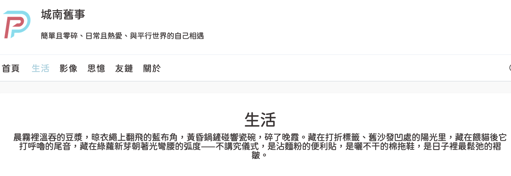 屏幕快照 2025-10-25 下午11.50.12