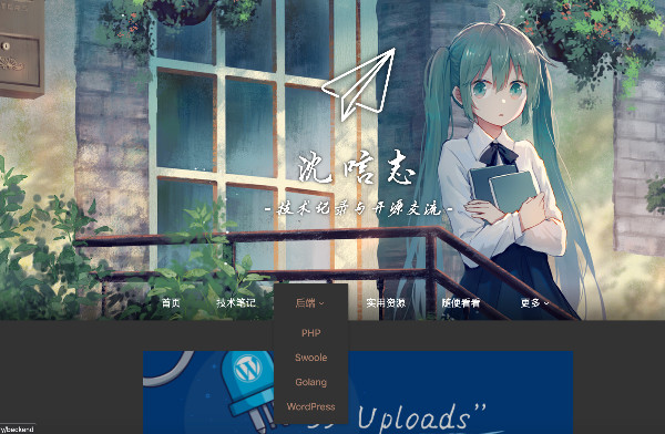 沈唁志 痛苦犹如一艘船，欲望是指南针。 //qq52o.me