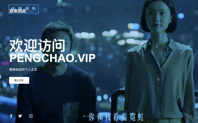 屏幕快照 2025-10-25 下午11.21.05