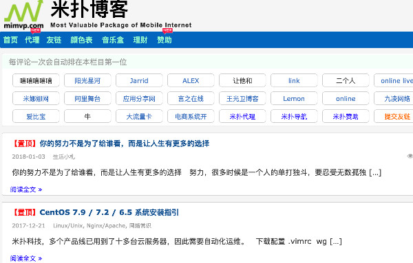 米扑博客, 专注于IT技术与量化金融, 用技术创造人生财富。 //blog.mimvp.com/